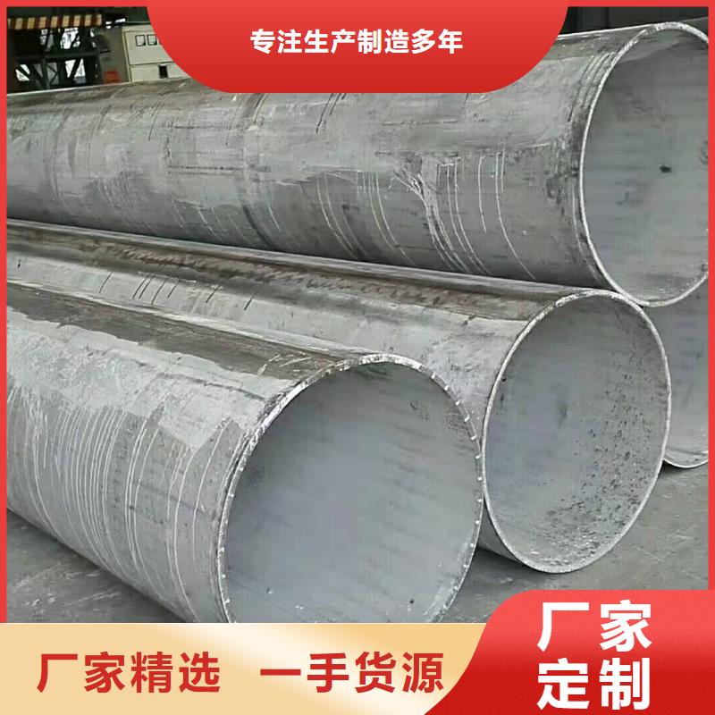 电机套管规格直缝焊管和螺旋管有什么区别无中间商精心