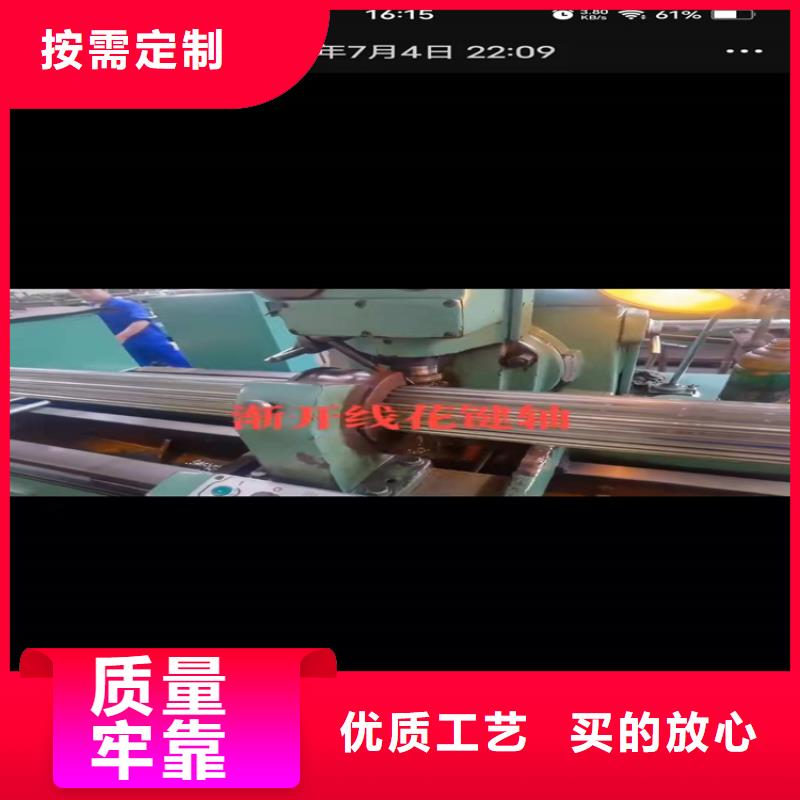无缝钢管今日市场价格高合金无缝钢管规格型号质量保证实力才是硬道理