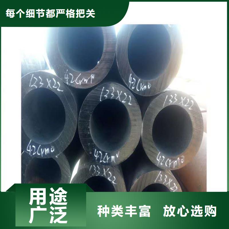 16锰无缝钢管特性高合金无缝钢管规格型号询问报价厂家