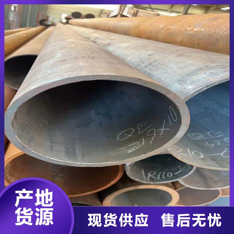 20号无缝钢管标准16锰无缝钢管和Q345B现货充足当地公司
