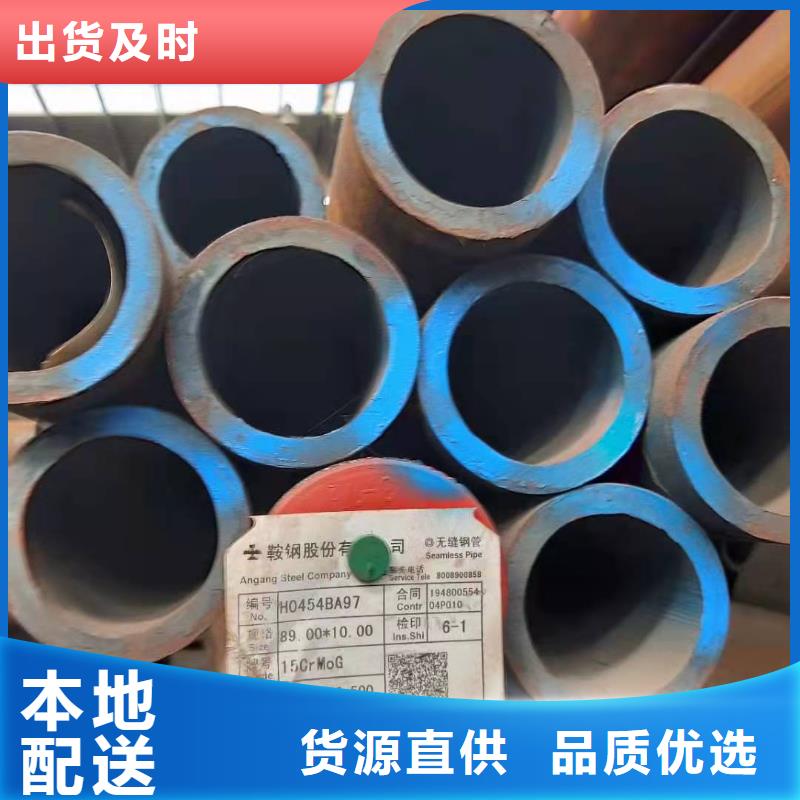 【无缝钢管】滤水管厂家直销为您精心挑选