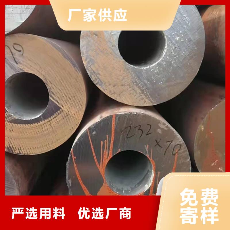 无缝钢管规格表无缝钢管是合金钢还是碳钢免费拿样现货充裕