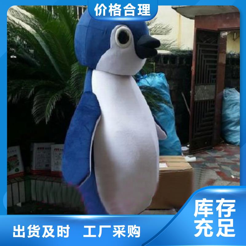 动漫服装卡通人偶服装定制玩偶服定做制作厂家让利客户服务周到
