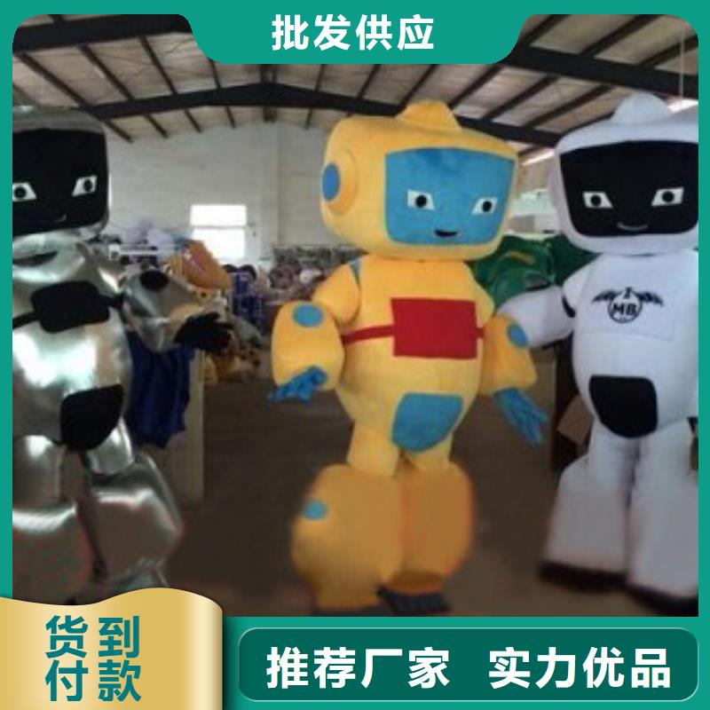 动漫服装-卡通人偶服装定制玩偶服定做制作厂家应用领域本地制造商