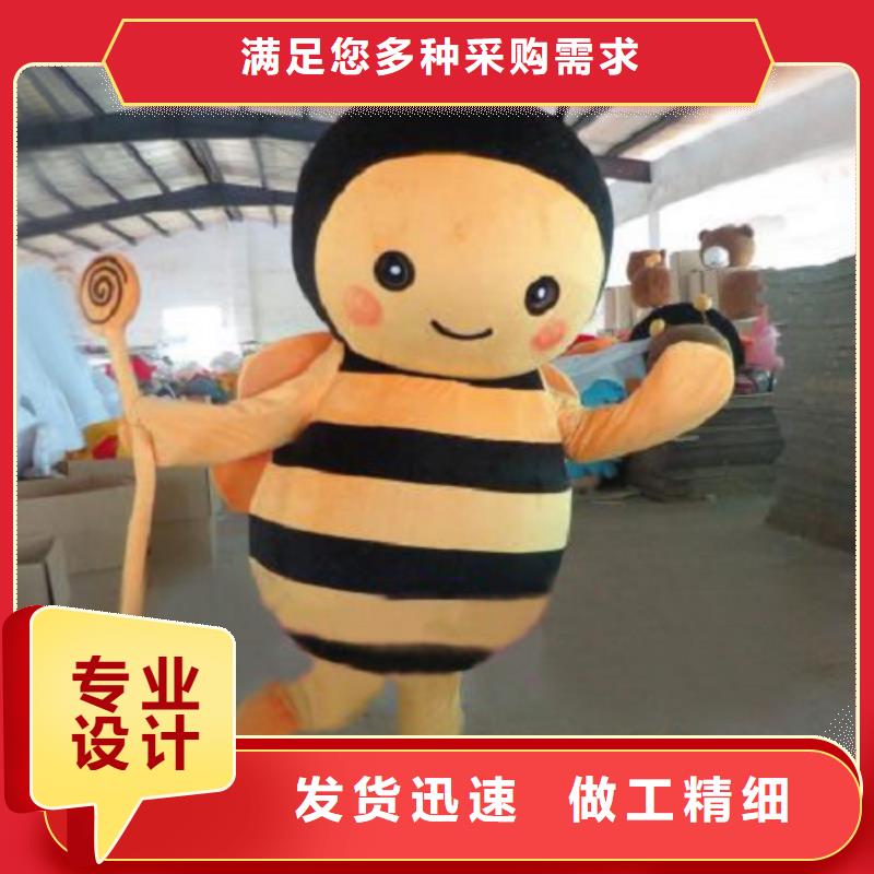 动漫服装卡通人偶服装定制玩偶服定做制作厂家设计合理源头直供