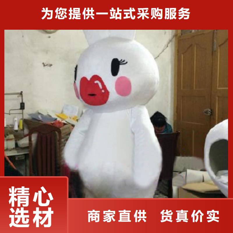 【动漫服装】卡通人偶服装定制玩偶服定做制作厂家可放心采购细节严格凸显品质