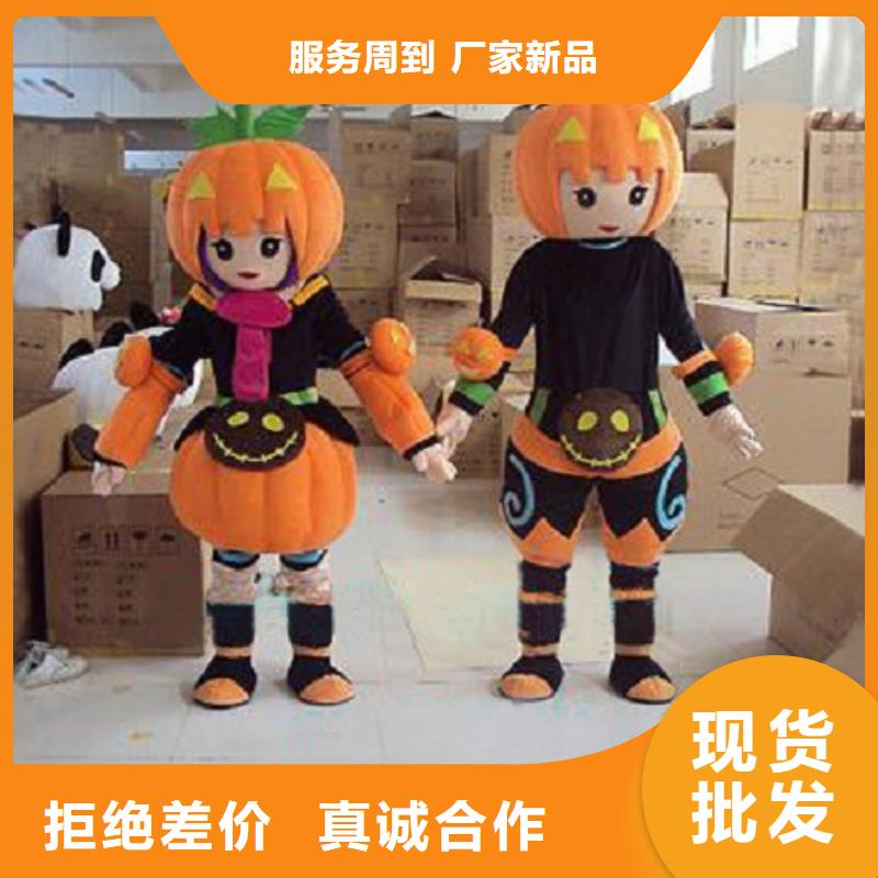 卡通人偶服装定制厂家,玩偶道具花色多本地品牌