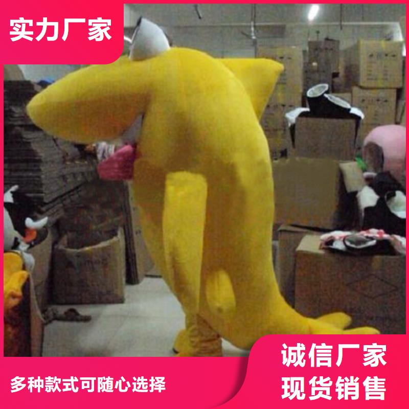 卡通人偶服装定做厂家,玩偶娃娃工期短同城制造商