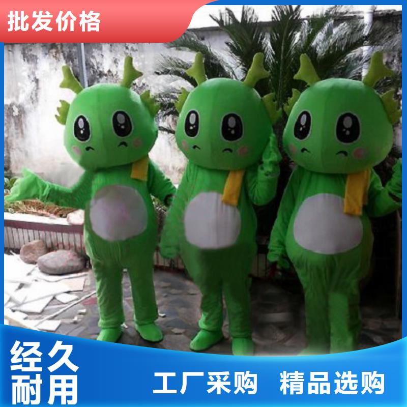 人偶服装制作定做厂家,玩偶服水平高用心经营