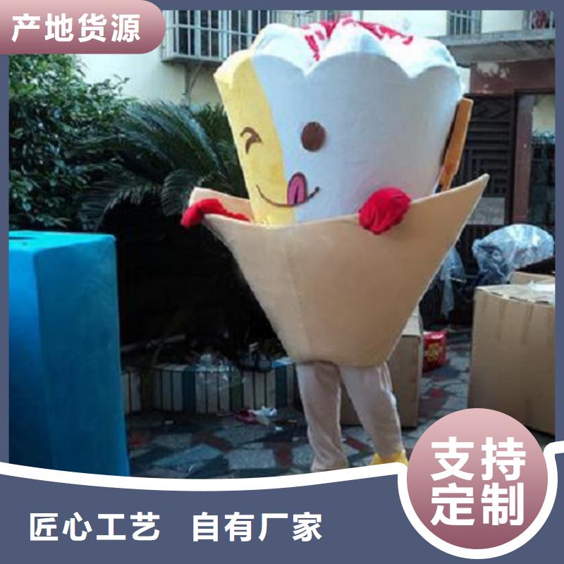 ​卡通人偶服装定做厂家,玩偶服服务优当地供应商