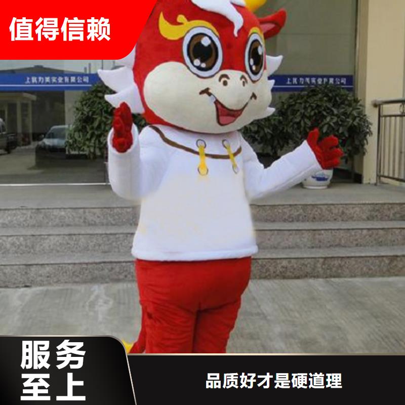 卡通_卡通人偶服装定制玩偶服定做制作厂家厂家批发价诚信商家