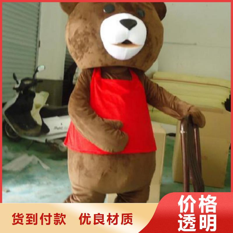 人偶服装制作定做厂家,玩偶服道具种类多无中间商厂家直销