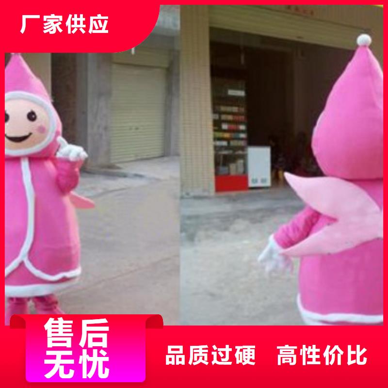卡通人偶服装定做厂家,玩偶公仔花色多专业供货品质管控