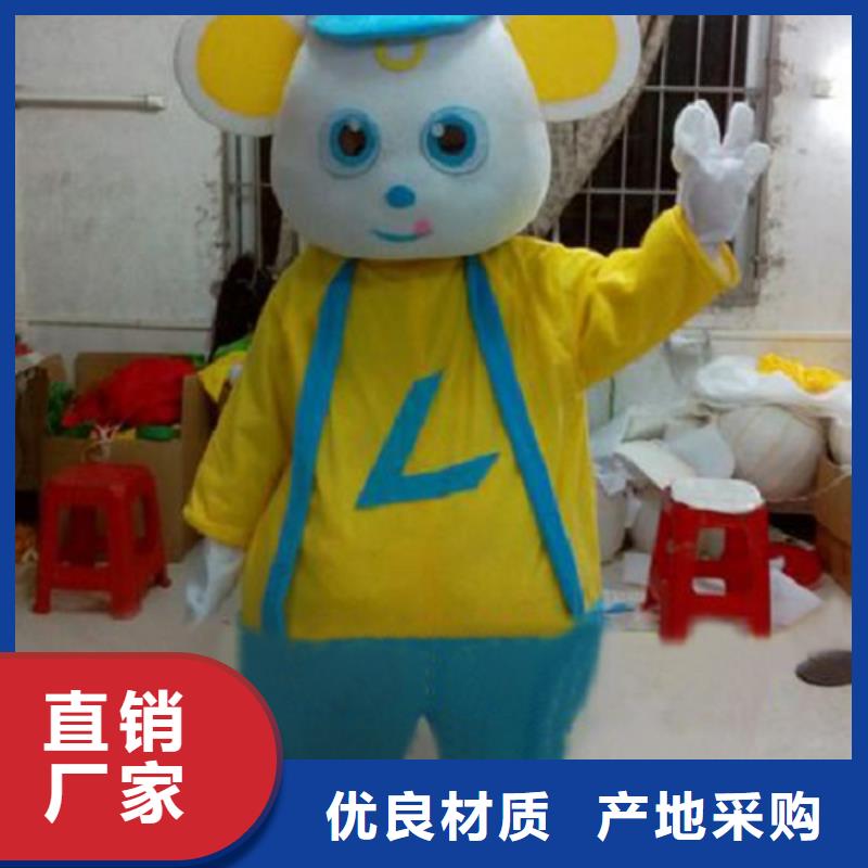 卡通人偶服装定做厂家,玩偶公仔工艺高货品齐全