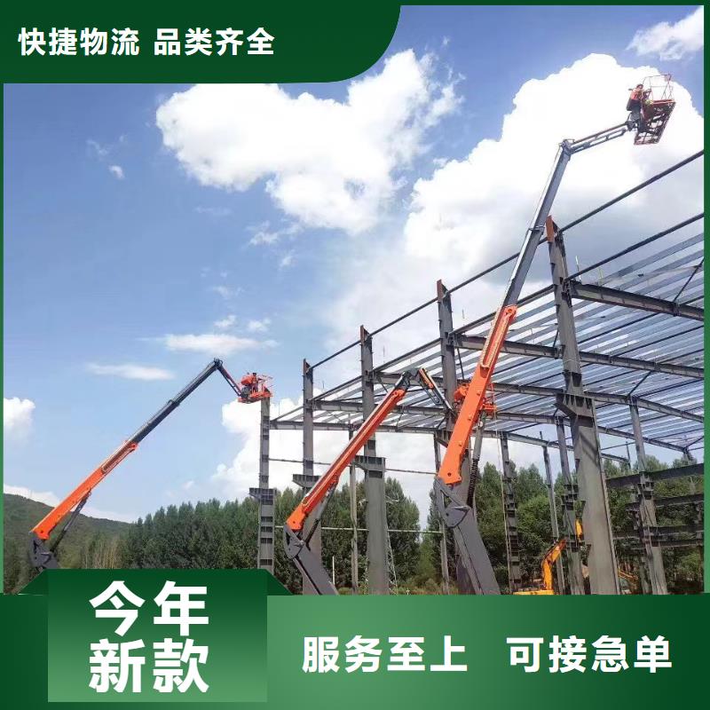 高空车出租,高空作业车租赁定金锁价品质服务