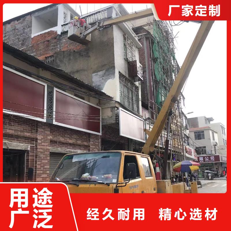 高空车出租_高空车租赁实时报价产品细节