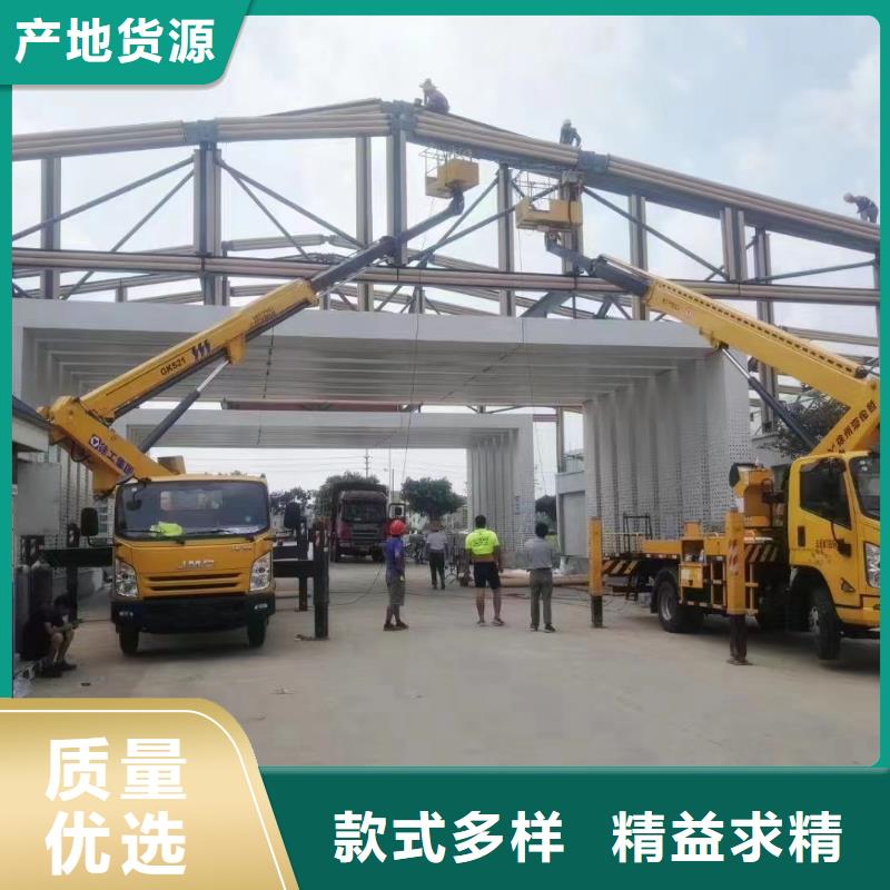 【高空车出租云梯车出租批发商】订购