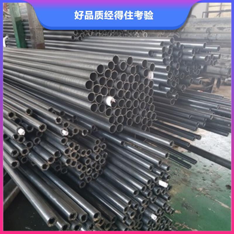 精密管精密冷拔无缝钢管低价货源现货采购