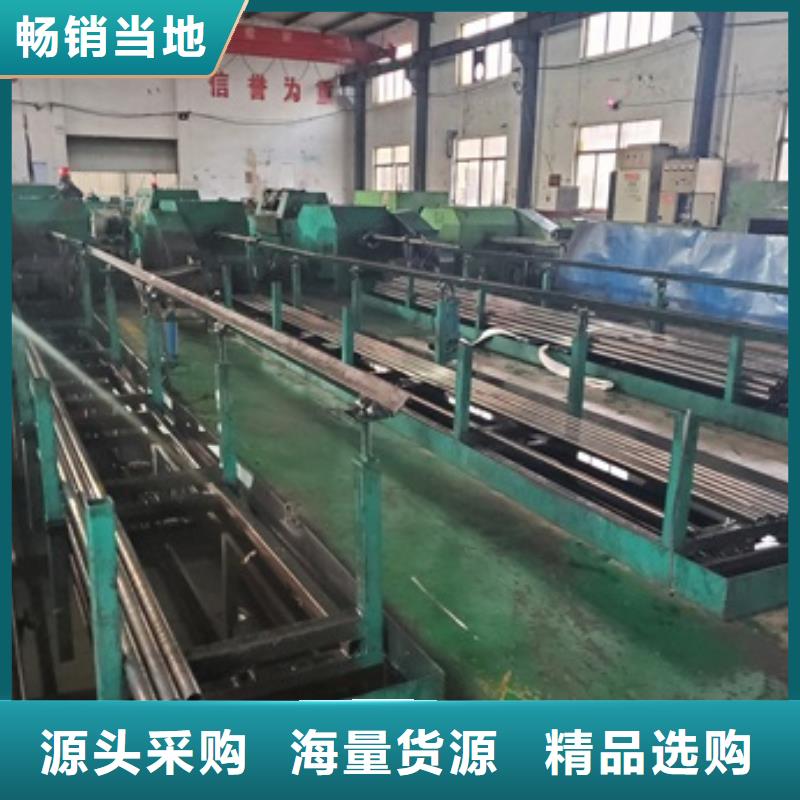 精密管【精密钢管】满足客户需求当地制造商