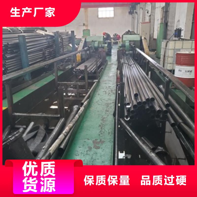 精密管,40Cr无缝钢管实力公司同城货源
