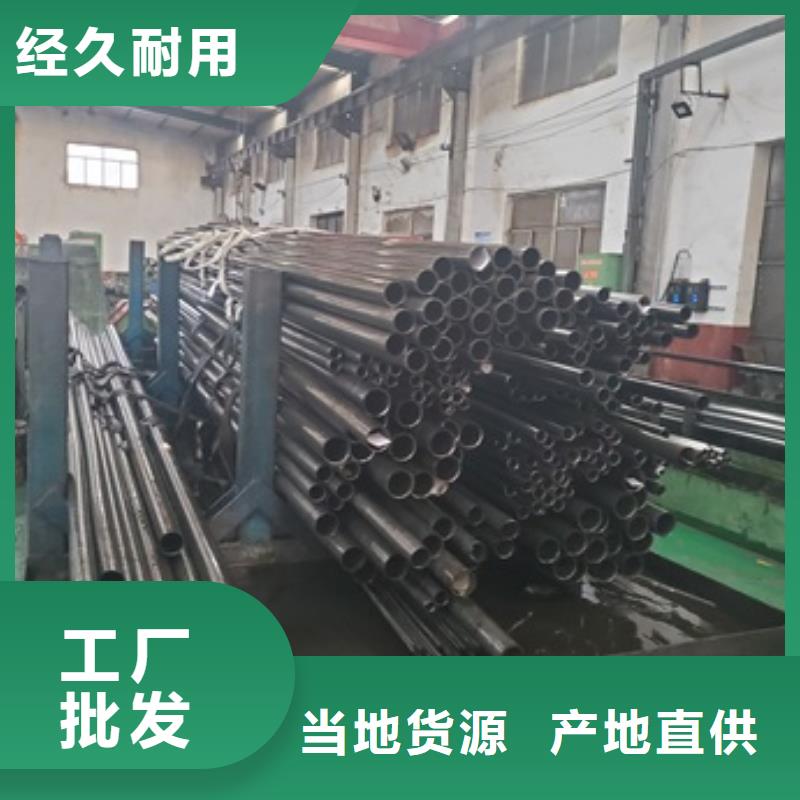 精密管5310高压无缝管快速发货同城生产商