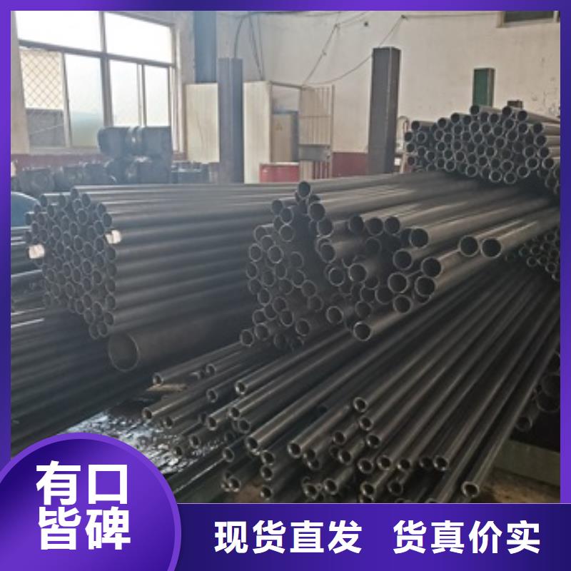 精密管15crmog高压合金管把实惠留给您厂家批发价