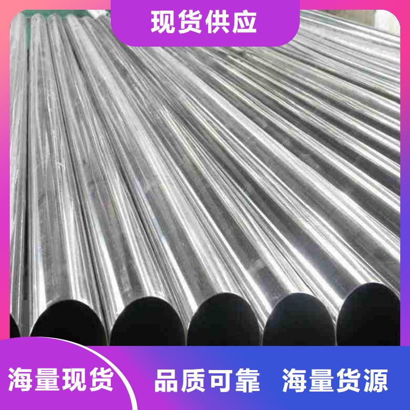 精密管_【精密冷轧管】厂家精选实体厂家支持定制