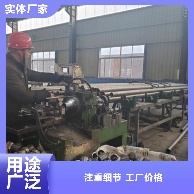 40cr精密管切割热卖中品质过硬