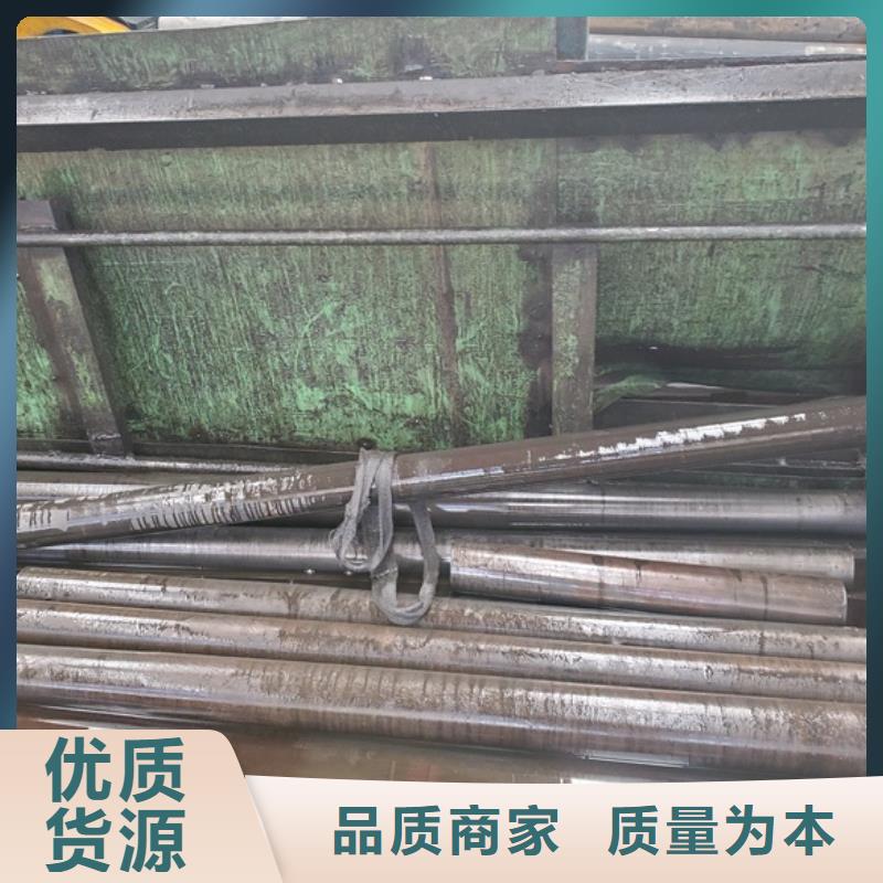 【精密钢管-冷轧精密钢管分类和特点】值得信赖