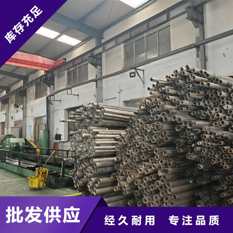 精拉钢管找中升管业有限公司厂家直营