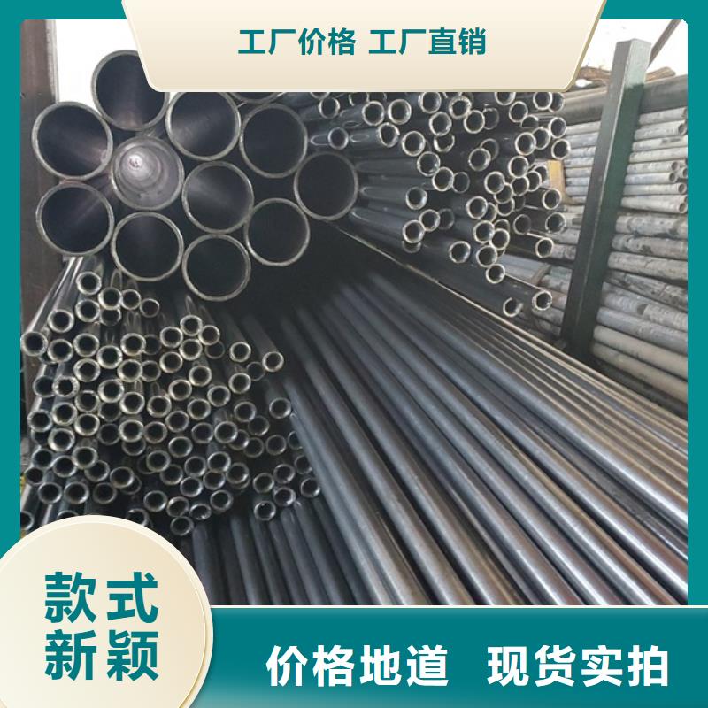 【精密钢管】精密管切割厂可零售可批发用心经营