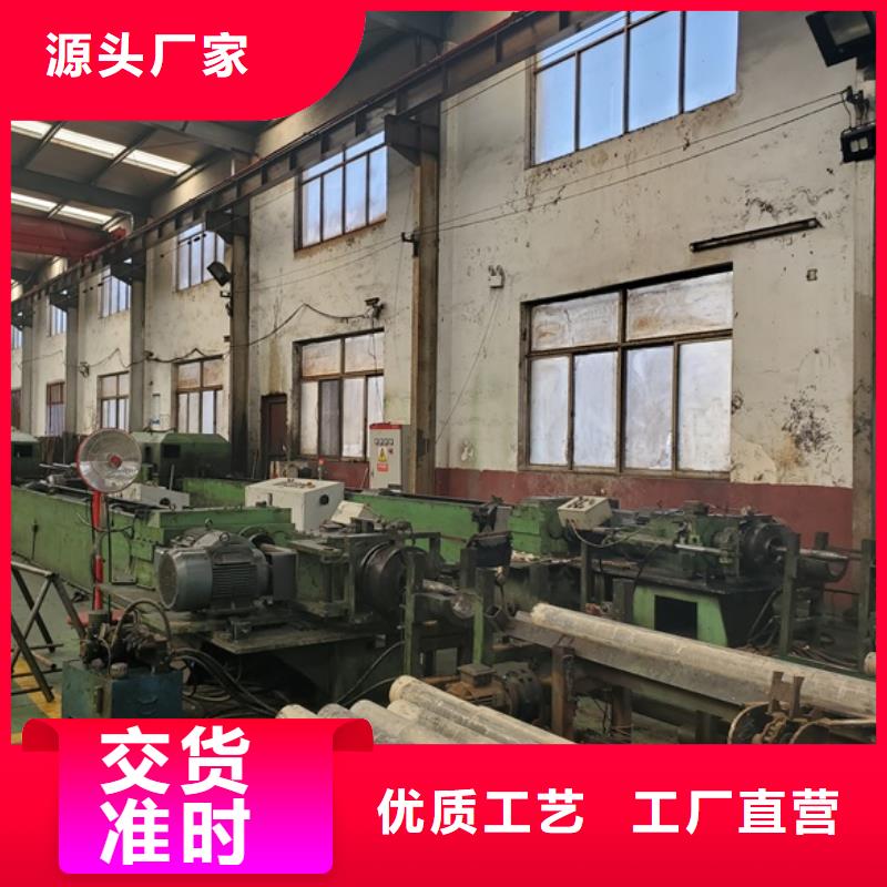 精密无缝钢管支持定制本地制造商
