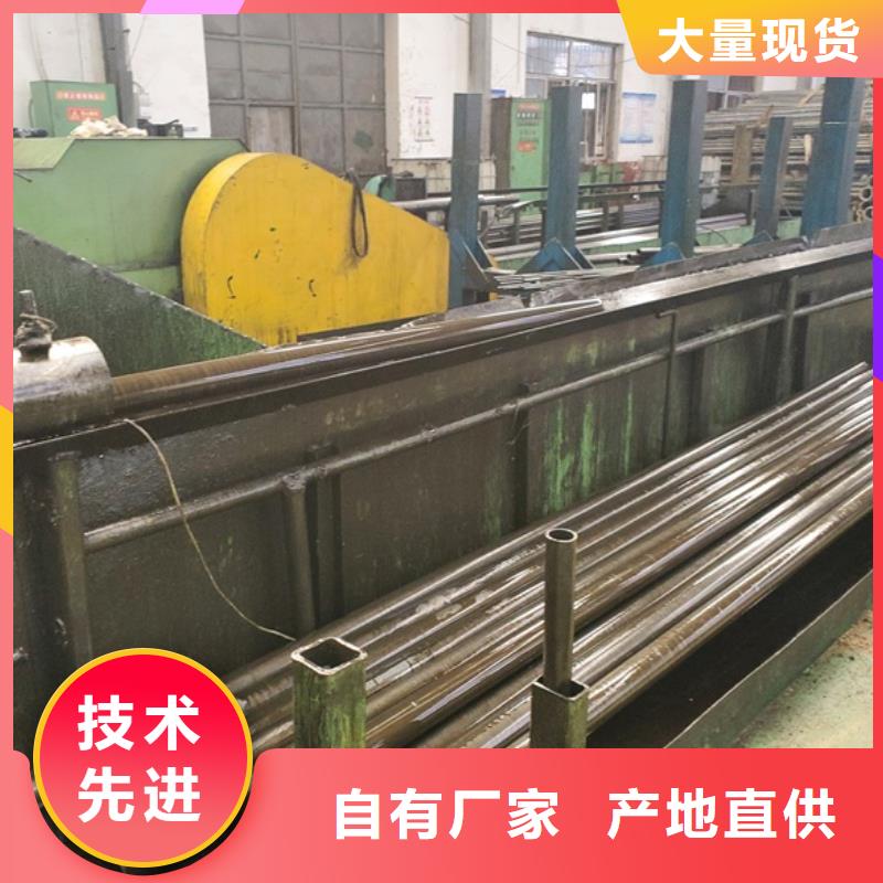 专业销售精密无缝钢管-放心匠心工艺