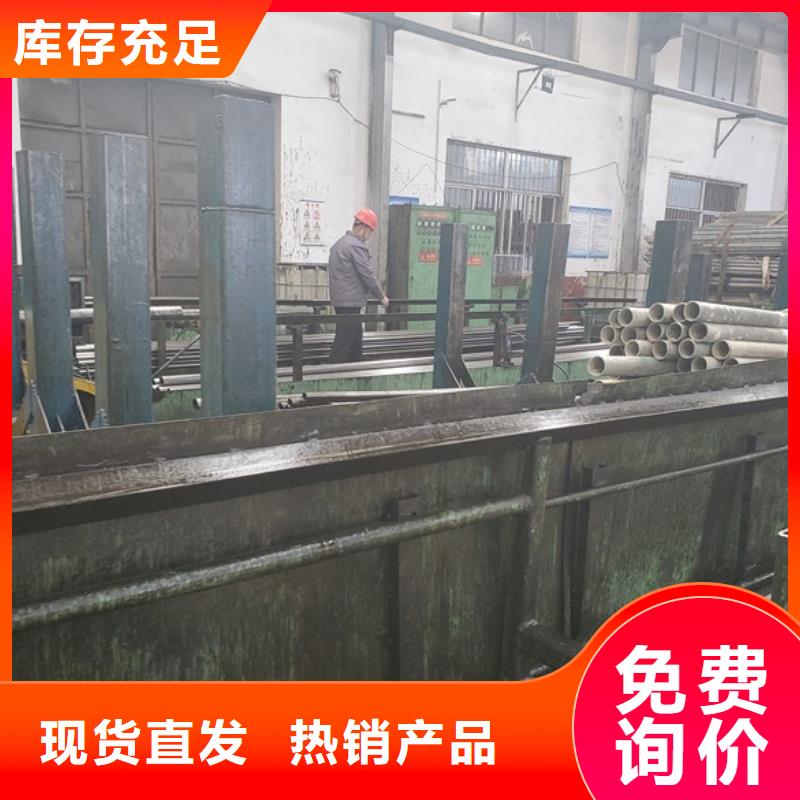 42crmo冷拔无缝精密管批发重口碑厂家品质优选