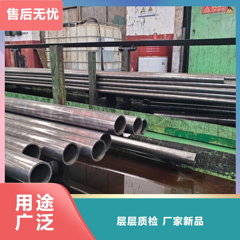 【精密钢管】精密管厂家质量优选同城经销商