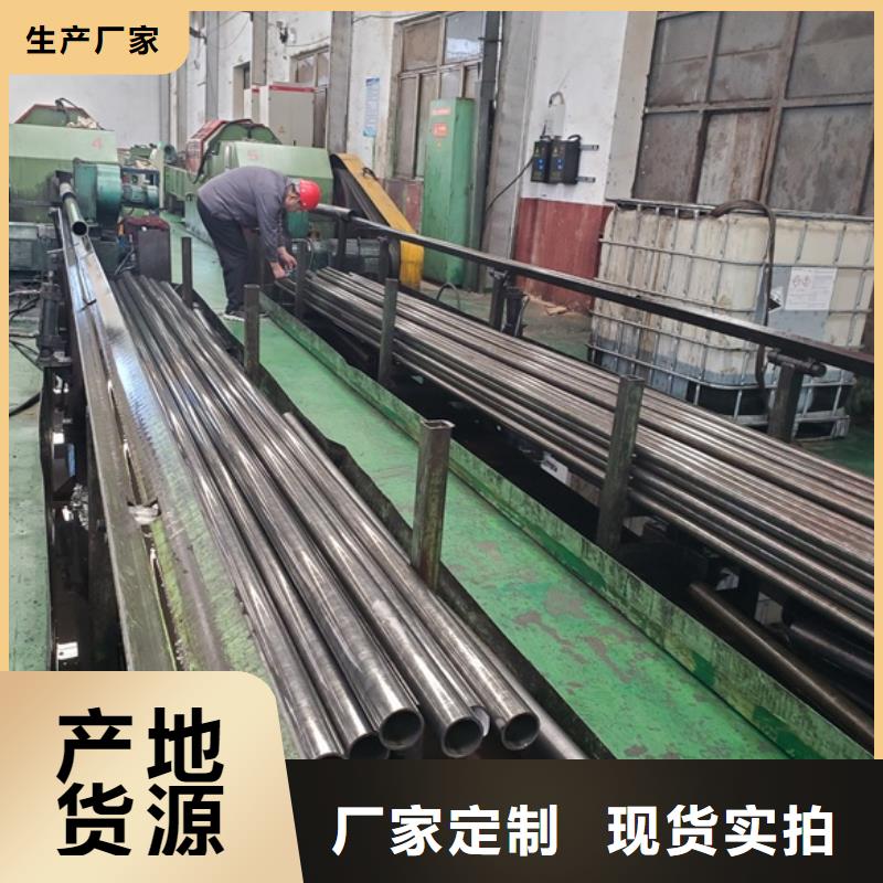 【精密钢管,冷轧精密钢管厂家当地货源】本地服务商