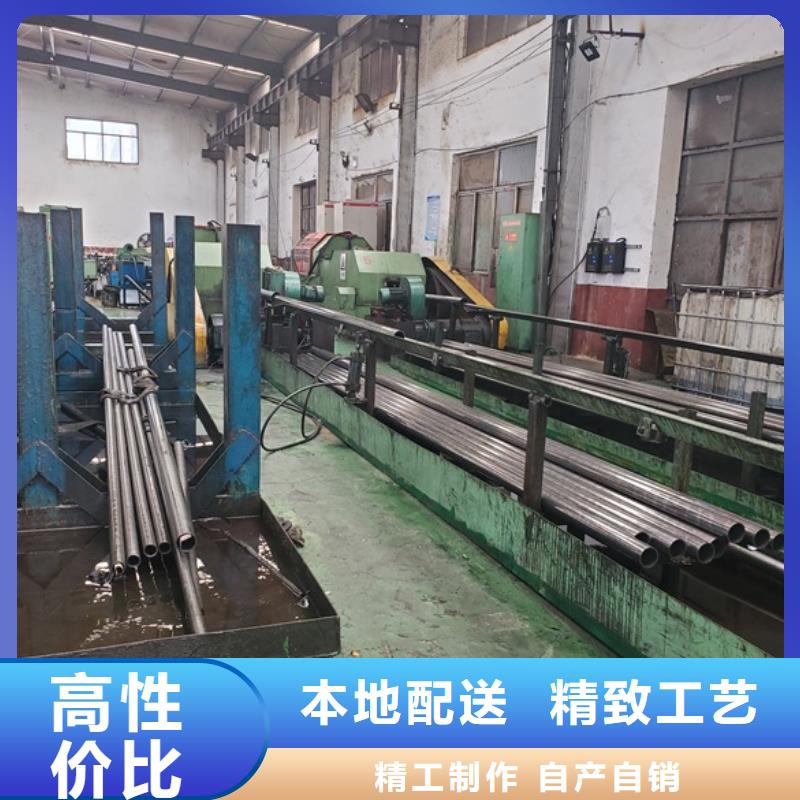 精密钢管_精密无缝钢管型号齐全源头厂家供应