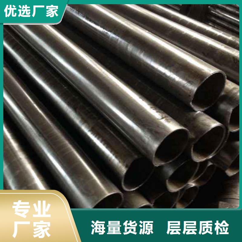精密管精密无缝钢管符合行业标准层层质检