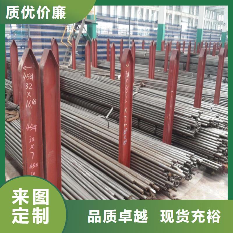 精密管【冷轧精密钢管厂家】支持定制批发当地服务商