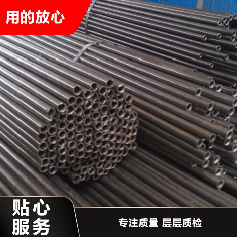 精密管诚信为本批发商