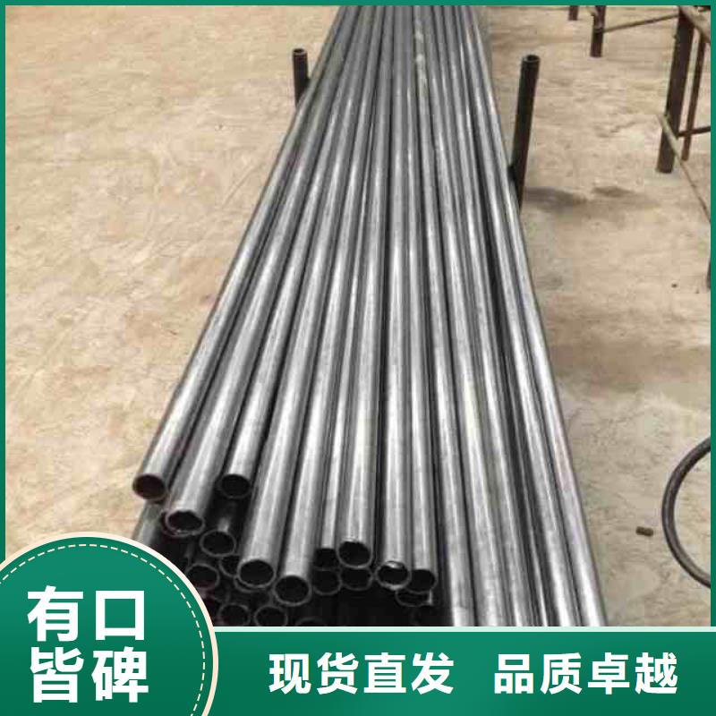 精密管冷轧精密无缝钢管自营品质有保障源头工厂