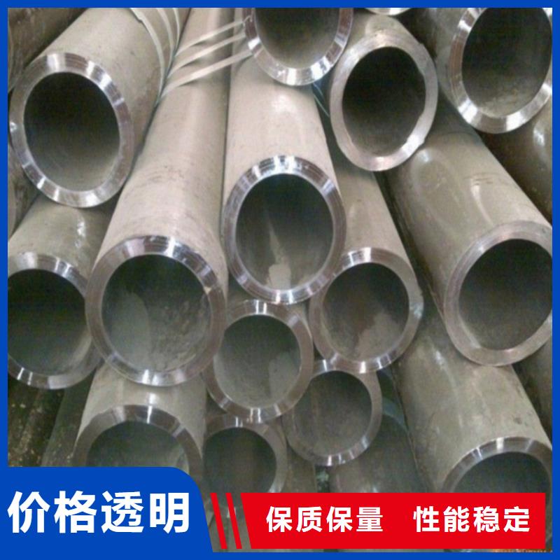 【精密管精密冷轧管好品质用的放心】价格实惠