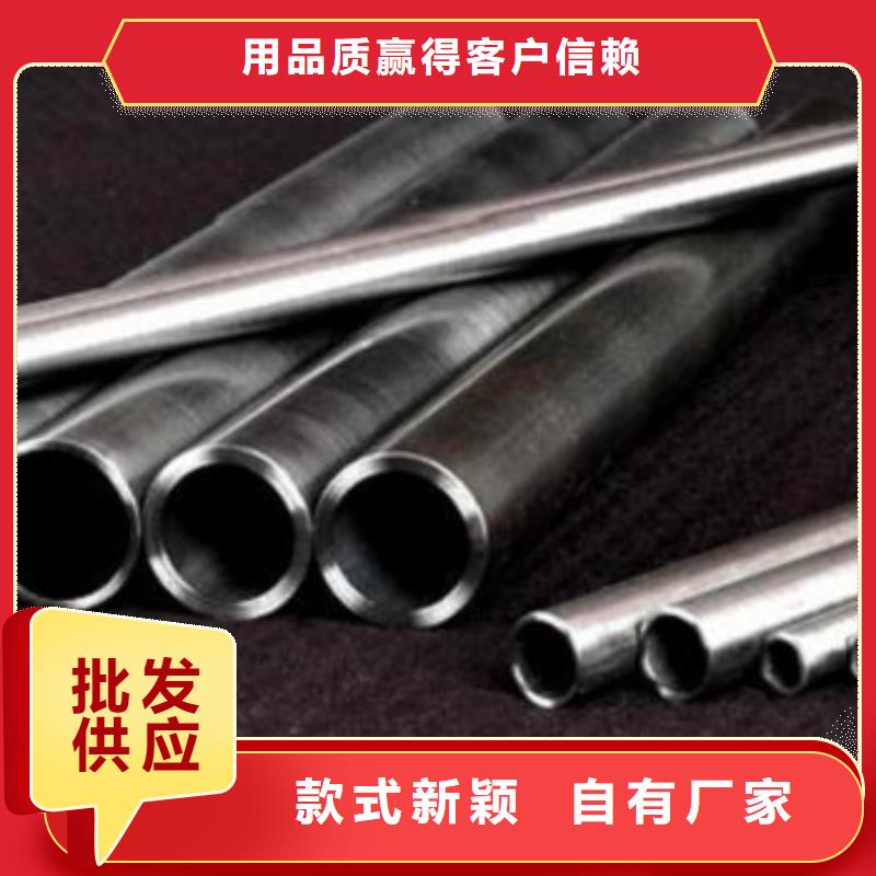 精密管精密钢管切割加工厂颜色尺寸款式定制厂家直营