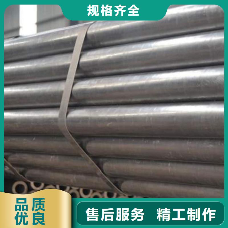 【精密管】精密冷轧管全品类现货本地生产厂家