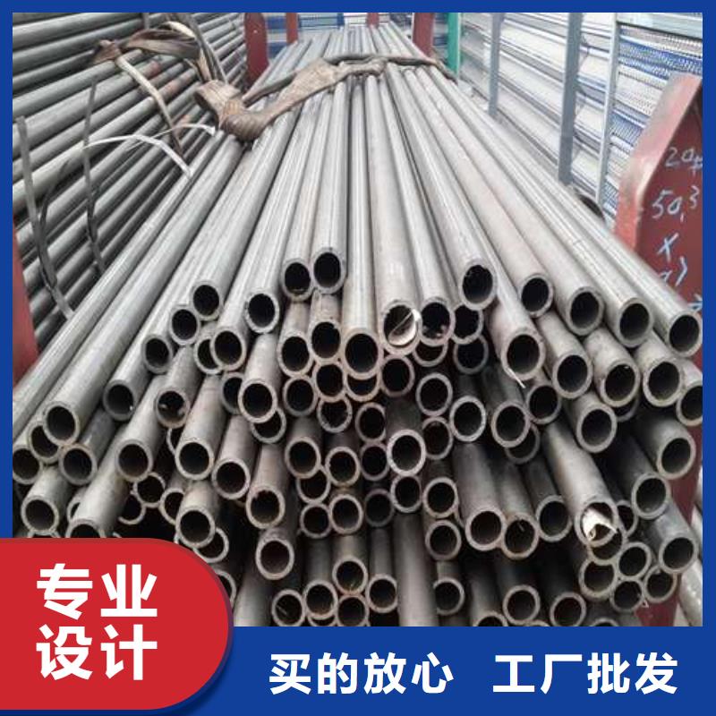 精密管实力厂家同城供应商