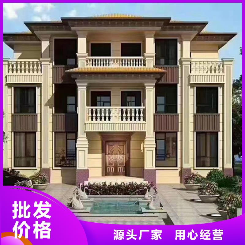 【轻钢别墅】_轻钢房屋海量库存本地品牌
