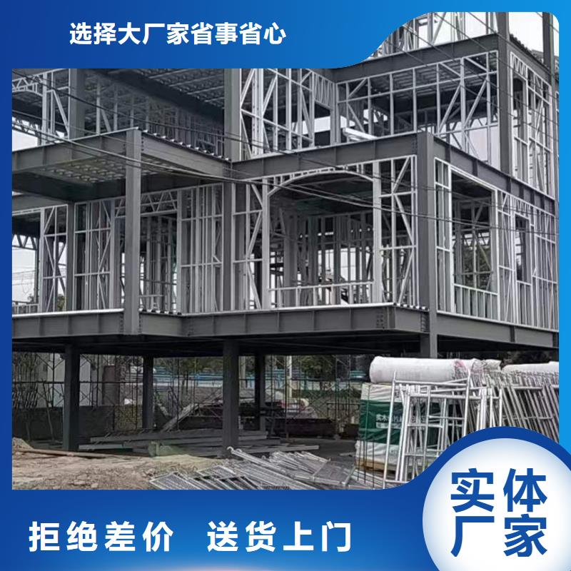 轻钢别墅钢结构装配式房屋质检合格出厂出货及时