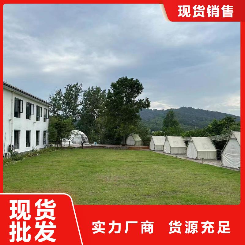 轻钢别墅专注生产N年适用场景