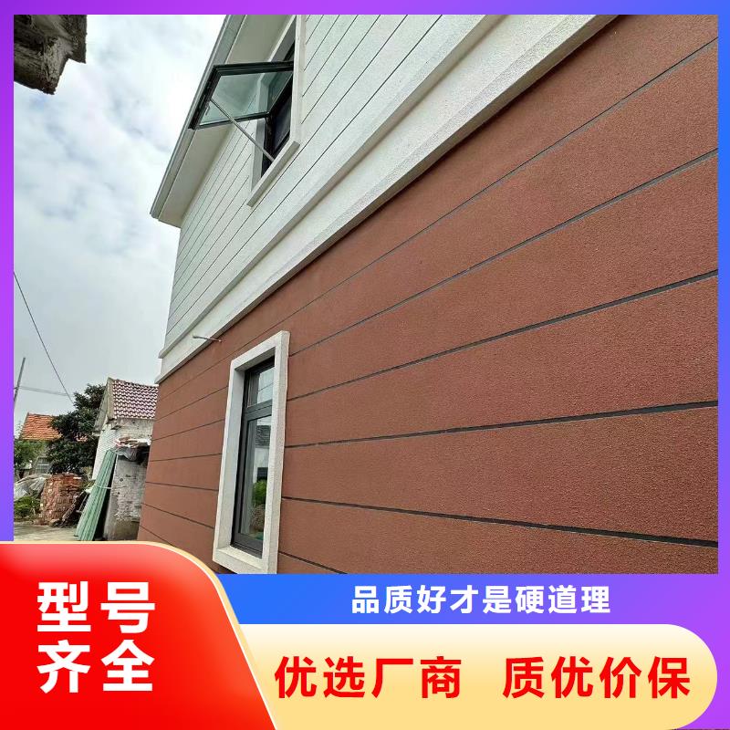 轻钢别墅现货采购支持大批量采购