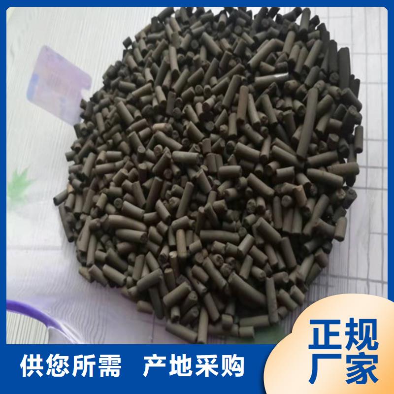 活性炭-污水处理絮凝剂拥有多家成功案例分类和特点